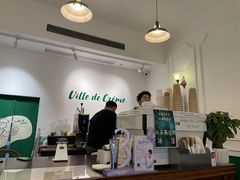 -Legno.ita Coffee by Wood(襄阳南路店)