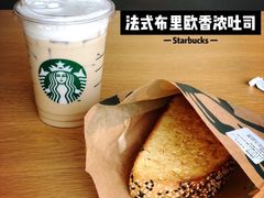 法式布里欧香浓吐司-星巴克臻选(深圳龙华红山天虹店)