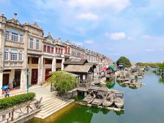 -赤坎·广东华侨国际旅游度假区