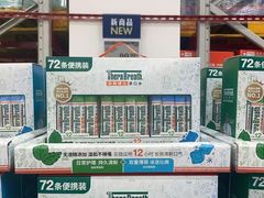 -山姆会员商店(西溪店)
