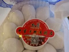 -七宝老街汤团(上海世纪汇广场店)
