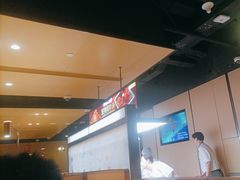 -海底捞火锅(吴中路店)