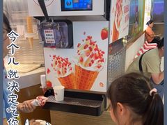 -西贝(枫蓝国际购物中心店)