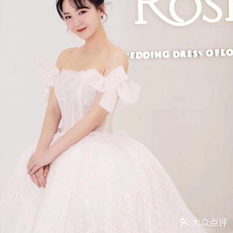 婚礼上最美的公主👸