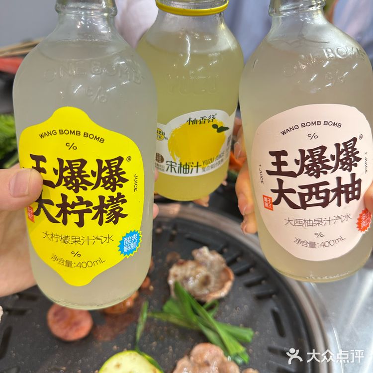 郑州人嘴真严!这么正宗的齐齐哈尔烤肉我今天才