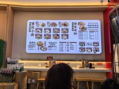 -十八梯邓凳面(大坪正街店)