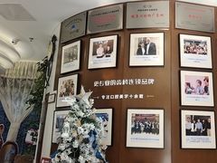 -方津口腔(旺墩路店)