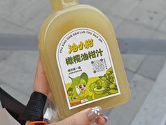 -济南恒隆广场
