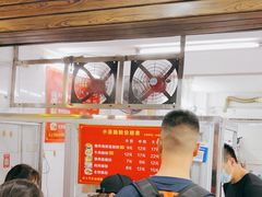 -小吴肠粉
