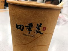-四季美汤包(户部巷店)