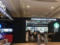 -星巴克臻选(成都环球乐天店)