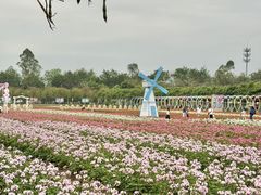 -盈香心动乐园