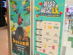 -凯德广场(西城店)
