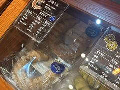 -面包谷Grains n' Beans(九号公馆店)