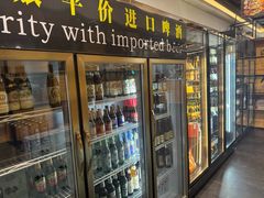 -渔娘渔家丹东海鲜(东直门店)