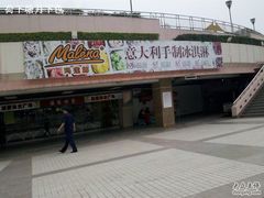 -Malena玛莲娜