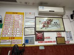 -周门传统竹升面