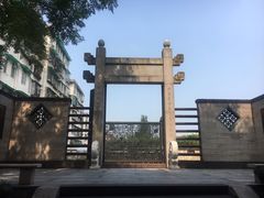 -广州神农草堂中医药博物馆