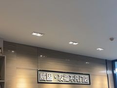 -威固V-KOOL友福汽车贴膜·隐形车衣·改色膜(西直门店)