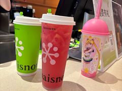 -奈雪的茶(印象城店)
