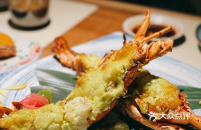 Avocado Sauce Grilled Lobster