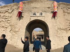 -镇北堡西部影城