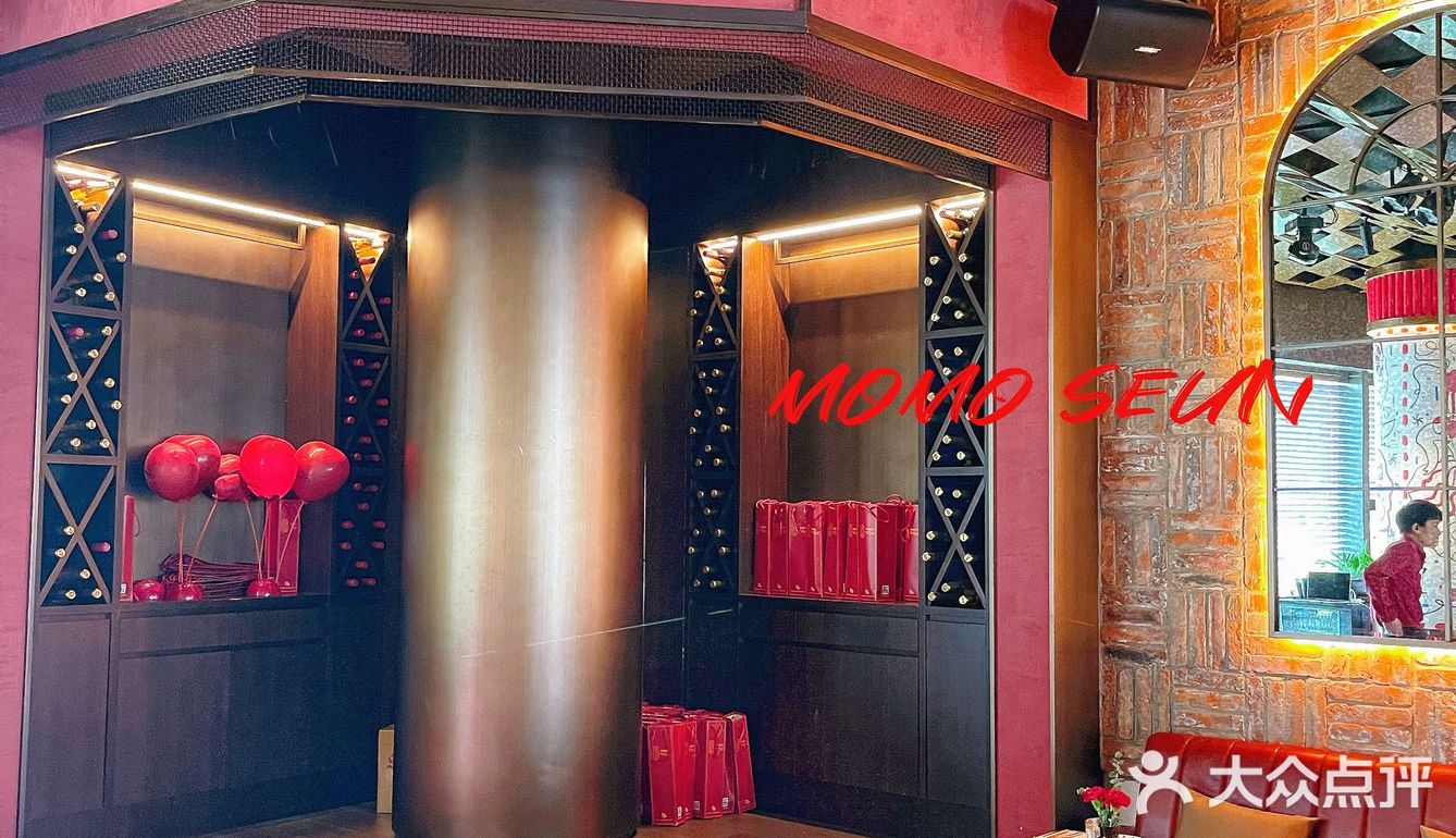 ✨魔都探店 ｜ 🇪🇸 味蕾上的西班牙创意美食🍷🥩