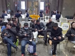 -星河湾温泉洗浴酒店