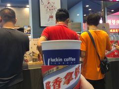 -瑞幸咖啡(东方广场中庭店)