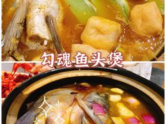 -聚汇三少·龙虾·中餐厅(莫邪路新天地店)