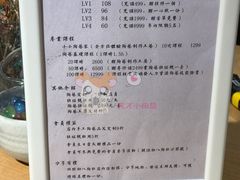 -初八专业级手工DIY陶艺社·户外研学·创意DIY首饰