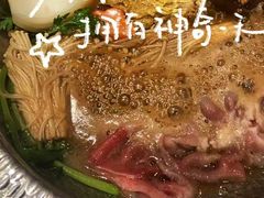 -牛YO寿喜烧·铁板烧和牛火锅自助(市府恒隆店)