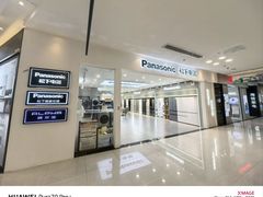 -红星美凯龙(上海沪南店)