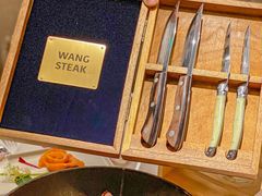 -王品牛排(郑州大卫城店)