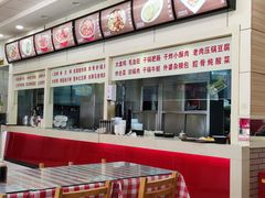 -孟记粥铺·家常菜·烧烤·粥(亚运村店)