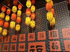 -成都欢乐谷