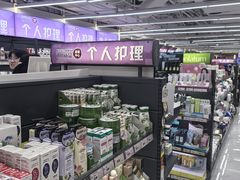 -综合保税区进口商品直销中心(新百店)