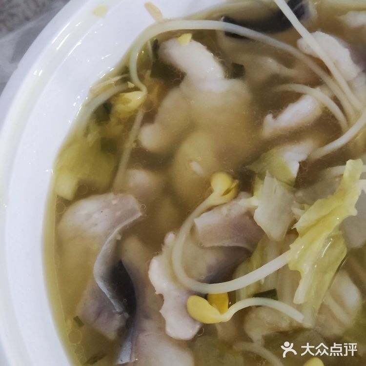 今天的午饭就选这个了！