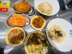 -飞洲国际广场