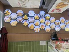 -闻酥园(水碾河路店)