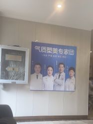 -蚌埠国色医疗美容医院•眼鼻整形