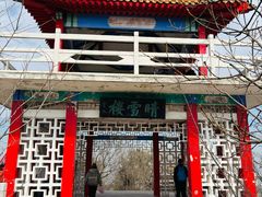 -沈阳辉山风景区