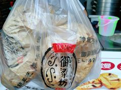 -御梁坊红糖馒头