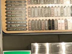 -鲜得来排骨年糕(即墨路店)