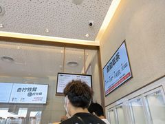 -喜茶(合肥中环城店)