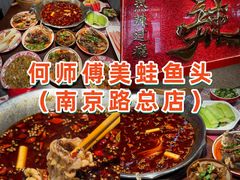 -武汉长江大桥