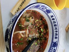 -馬香远蘭州牛肉面(武汉群星城首店)