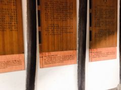 -昭明书院