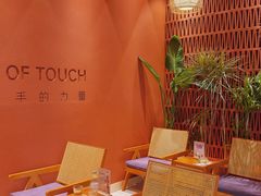 -LANN I 蘭·泰式古法按摩(上海湖滨道店)