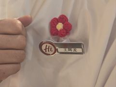 -海底捞火锅(百利广场店)